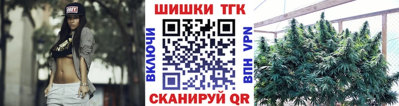 Где купить Нефтекумск ГАШ  Марихуана  ГЕРОИН  Псилоцибиновые грибы  Меф мяу мяу  КОКАИН 