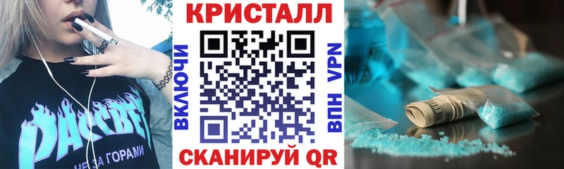 как найти наркотики MEGA зеркало АМФЕТАМИН 98% Нефтекумск