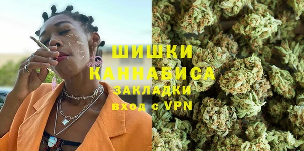 винт Аркадак