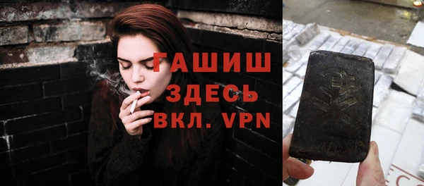 кокаин Армянск
