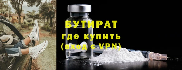 винт Аркадак