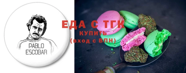 винт Аркадак