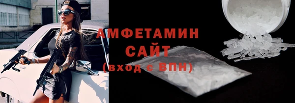кокаин Армянск