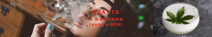 гашиш Арсеньев