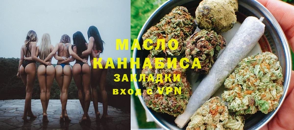 кокаин VHQ Кодинск