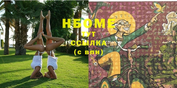 винт Аркадак