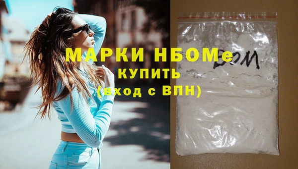 винт Аркадак