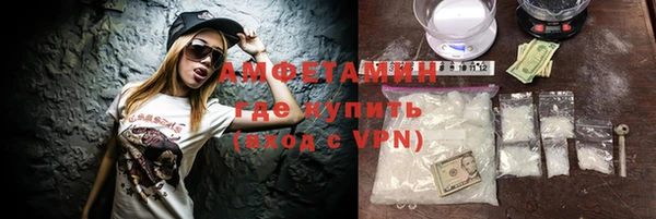 МДМА Козловка