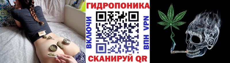 МАРИХУАНА AK-47  Нефтекумск 